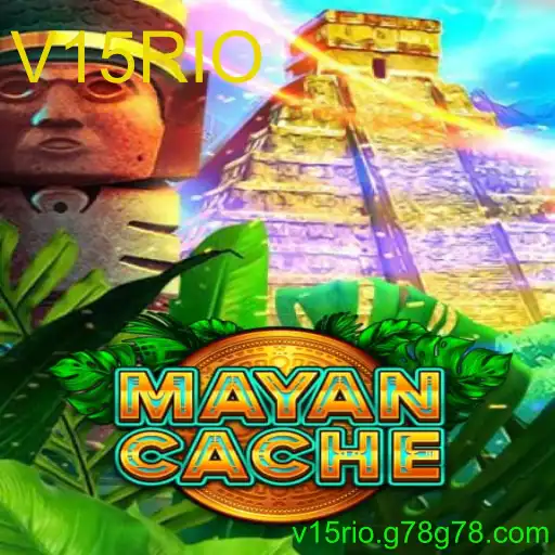 MayanCache